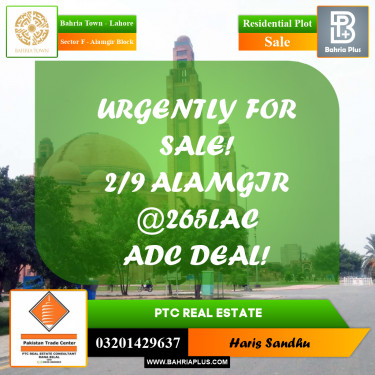 1 Kanal Residential Plot for Sale in Sector F - Alamgir Block -  Bahria Town, Lahore - (BP-328888)