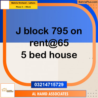 8 Marla Residential House for Rent in Phase 2 - J Block -  Bahria Orchard, Lahore - (BP-328921)