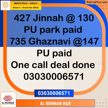 5 Marla Residential Plot for Sale in Sector E - Jinnah Ext. Block -  Bahria Town, Lahore - (BP-328929)