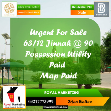 5 Marla Residential Plot for Sale in Sector E - Jinnah Block -  Bahria Town, Lahore - (BP-328931)