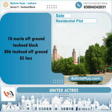 10 Marla Residential Plot for Sale in Sector F - Tauheed Block -  Bahria Town, Lahore - (BP-328941)