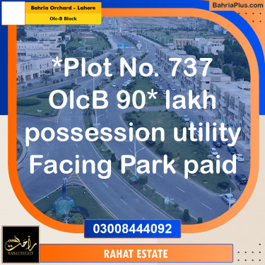 8 Marla Residential Plot for Sale in OLC-B Block -  Bahria Orchard, Lahore - (BP-328948)