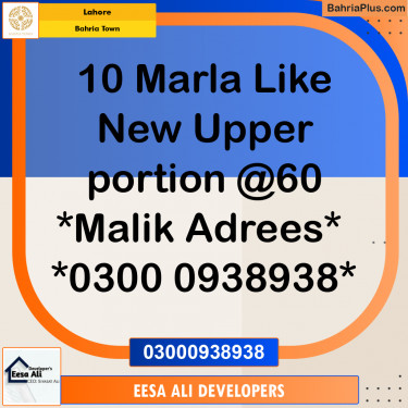 Residential Plot for Sale in Bahria Town, Lahore - (BP-328960)