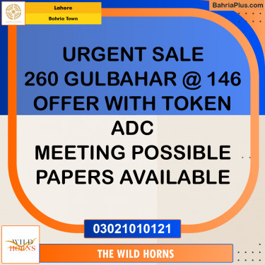 Residential Plot for Sale in Bahria Town, Lahore - (BP-328992)