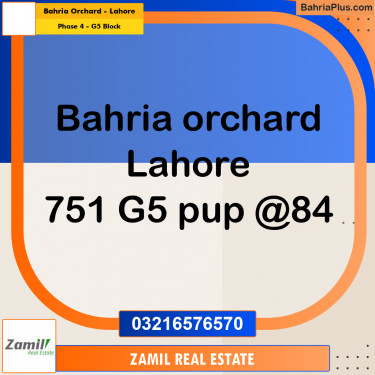 10 Marla Residential Plot for Sale in Phase 4 - G5 Block -  Bahria Orchard, Lahore - (BP-329008)