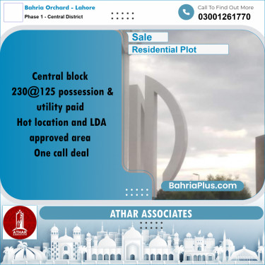 10 Marla Residential Plot for Sale in Phase 1 - Central District -  Bahria Orchard, Lahore - (BP-329009)