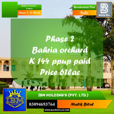 5 Marla Residential Plot for Sale in Phase 2 - K Block -  Bahria Orchard, Lahore - (BP-329010)
