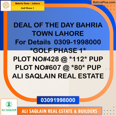 10 Marla Residential Plot for Sale in Golf Phase 1 -  Bahria Town, Lahore - (BP-329018)