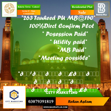 Residential Plot for Sale in Sector F - Tipu Commercial -  Bahria Town, Lahore - (BP-329019)