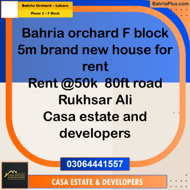 5 Marla Residential House for Rent in Phase 2 - F Block -  Bahria Orchard, Lahore - (BP-329025)