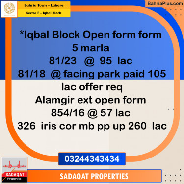5 Marla Residential Plot for Sale in Sector E - Iqbal Block -  Bahria Town, Lahore - (BP-329033)