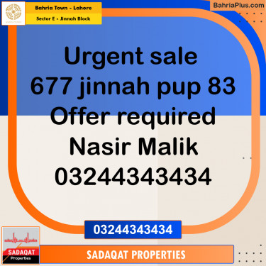 4.25 Marla Residential Plot for Sale in Sector E - Jinnah Block -  Bahria Town, Lahore - (BP-329053)