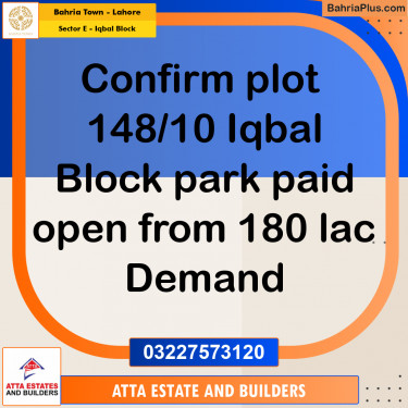 10 Marla Residential Plot for Sale in Sector E - Iqbal Block -  Bahria Town, Lahore - (BP-329084)