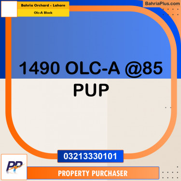 8 Marla Residential Plot for Sale in OLC-A Block -  Bahria Orchard, Lahore - (BP-329095)