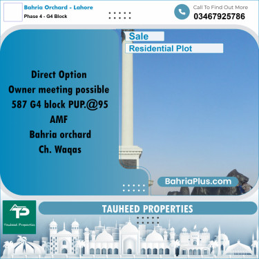 10 Marla Residential Plot for Sale in Phase 4 - G4 Block -  Bahria Orchard, Lahore - (BP-329100)