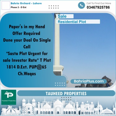 8 Marla Residential Plot for Sale in Phase 2 - D Ext -  Bahria Orchard, Lahore - (BP-329105)
