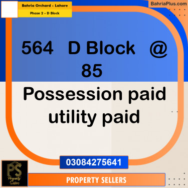 8 Marla Residential Plot for Sale in Phase 2 - D Block -  Bahria Orchard, Lahore - (BP-329142)