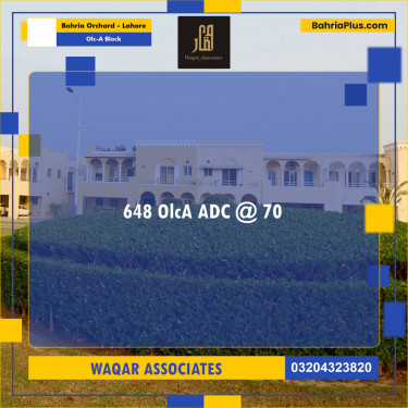 5 Marla Residential Plot for Sale in OLC-A Block -  Bahria Orchard, Lahore - (BP-329148)