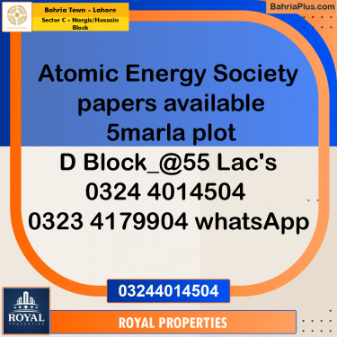 Residential Plot for Sale in Sector C - Nargis/Hussain Block -  Bahria Town, Lahore - (BP-329160)