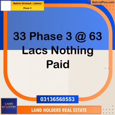 8 Marla Residential Plot for Sale in Phase 3 -  Bahria Orchard, Lahore - (BP-329163)