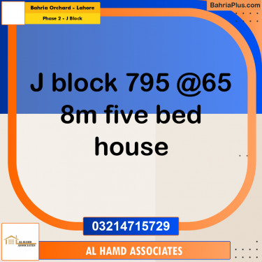 8 Marla Residential House for Rent in Phase 2 - J Block -  Bahria Orchard, Lahore - (BP-329180)