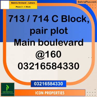 Residential Plot for Sale in Phase 2 - C Block -  Bahria Orchard, Lahore - (BP-329195)
