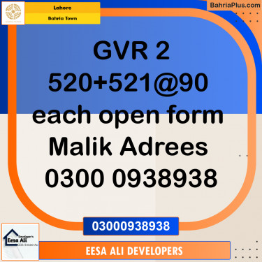 Residential Plot for Sale in Bahria Town, Lahore - (BP-329196)