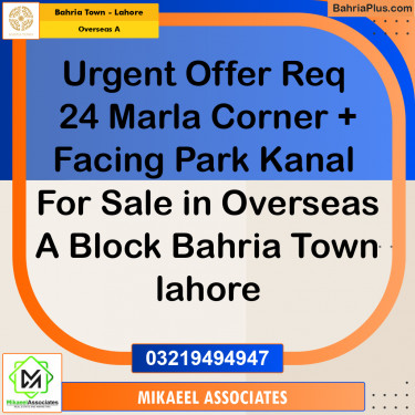 24 Marla Residential Plot for Sale in Overseas A -  Bahria Town, Lahore - (BP-329220)