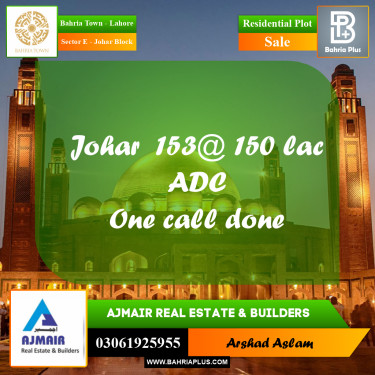 Residential Plot for Sale in Sector E - Johar Block -  Bahria Town, Lahore - (BP-329246)