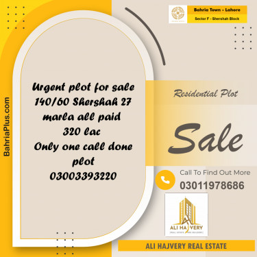 27 Marla Residential Plot for Sale in Sector F - Shershah Block -  Bahria Town, Lahore - (BP-329259)
