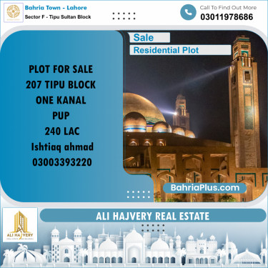 1 Kanal Residential Plot for Sale in Sector F - Tipu Sultan Block -  Bahria Town, Lahore - (BP-329310)
