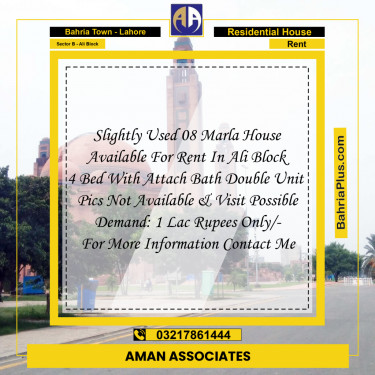 8 Marla Residential House for Rent in Sector B - Ali Block -  Bahria Town, Lahore - (BP-329326)