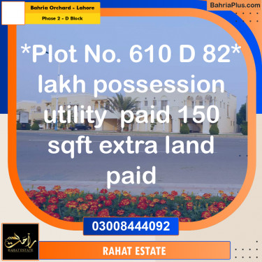 8 Marla Residential Plot for Sale in Phase 2 - D Block -  Bahria Orchard, Lahore - (BP-329332)