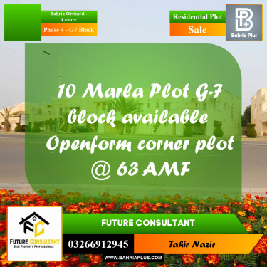 10 Marla Residential Plot for Sale in Phase 4 - G7 Block -  Bahria Orchard, Lahore - (BP-329333)