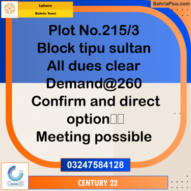 1 Kanal Residential Plot for Sale in Bahria Town, Lahore - (BP-329341)