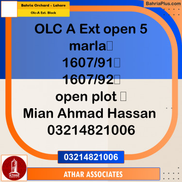 5 Marla Residential Plot for Sale in OLC-A Ext. Block -  Bahria Orchard, Lahore - (BP-329342)