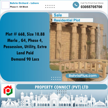 10 Marla Residential Plot for Sale in Phase 4 - G4 Block -  Bahria Orchard, Lahore - (BP-329354)