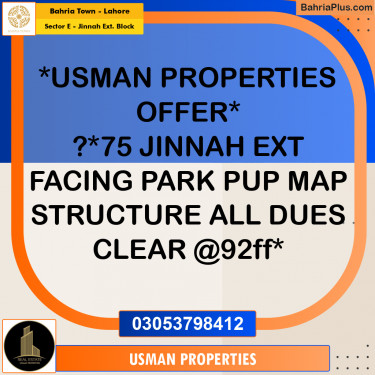 5 Marla Residential Plot for Sale in Sector E - Jinnah Ext. Block -  Bahria Town, Lahore - (BP-329360)