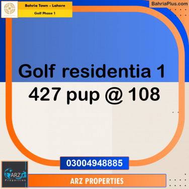 Residential Plot for Sale in Golf Phase 1 -  Bahria Town, Lahore - (BP-329366)