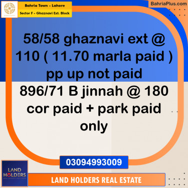 10 Marla Residential Plot for Sale in Sector F - Ghaznavi Ext. Block -  Bahria Town, Lahore - (BP-329368)