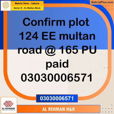 1 Kanal Residential Plot for Sale in Sector D - EE Multan Block -  Bahria Town, Lahore - (BP-329378)