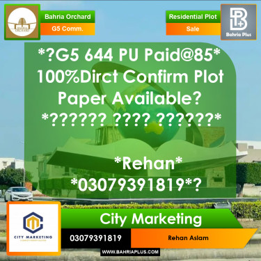 Residential Plot for Sale in Phase 4 - G5 Commercial -  Bahria Orchard, Lahore - (BP-329379)