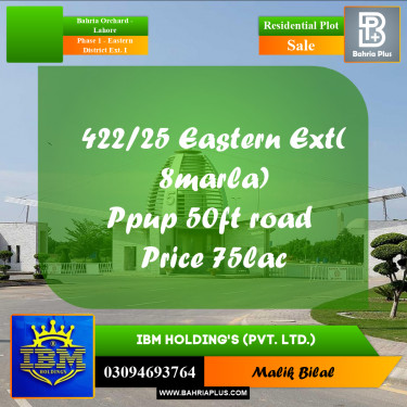 8 Marla Residential Plot for Sale in Phase 1 - Eastern District Ext. I -  Bahria Orchard, Lahore - (BP-329380)