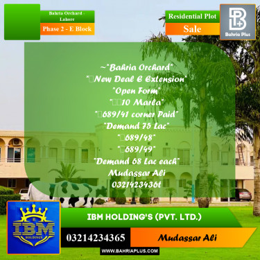 10 Marla Residential Plot for Sale in Phase 2 - E Block -  Bahria Orchard, Lahore - (BP-329383)