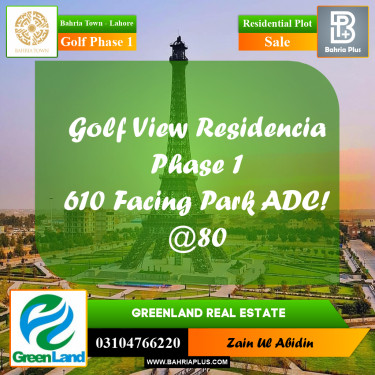 5 Marla Residential Plot for Sale in Golf Phase 1 -  Bahria Town, Lahore - (BP-329400)