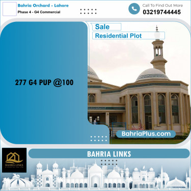 10 Marla Residential Plot for Sale in Phase 4 - G4 Commercial -  Bahria Orchard, Lahore - (BP-329415)