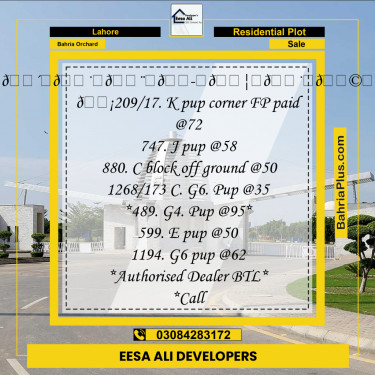 Residential Plot for Sale in Bahria Orchard, Lahore - (BP-329426)