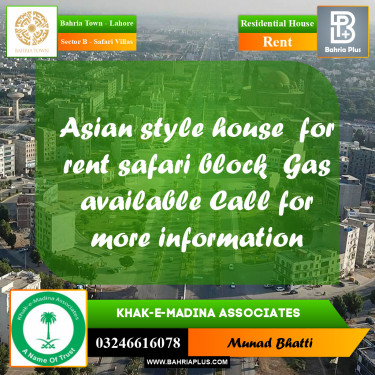 10 Marla Residential House for Rent in Sector B - Safari Villas -  Bahria Town, Lahore - (BP-329442)