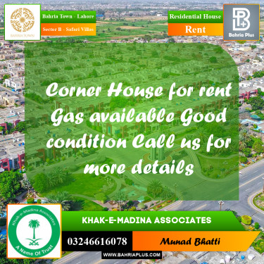 8 Marla Residential House for Rent in Sector B - Safari Villas -  Bahria Town, Lahore - (BP-329445)