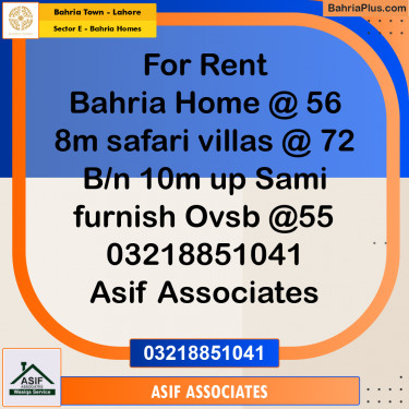 6 Marla Residential House for Rent in Sector E - Bahria Homes -  Bahria Town, Lahore - (BP-329454)